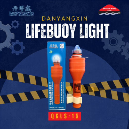 Lifebuoy light M.O.B. SOLAS/MED