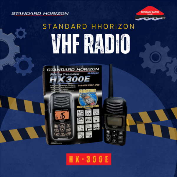 17-768x768 VHF RADIO HX-300E