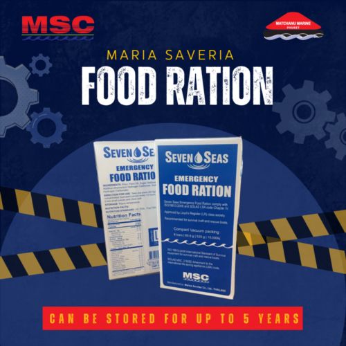 FOOD RATION